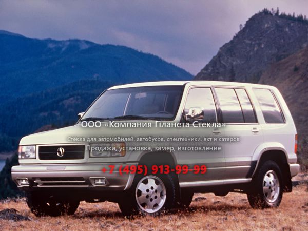 Стекло для Acura SLX внедорожник 1996 - 1999, 1 поколение