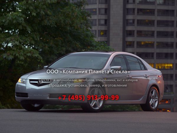 Стекло для Acura TL седан 2003 - 2008, 3 поколение