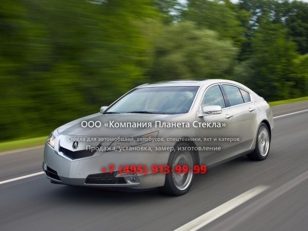 Стекло для Acura TL седан 2008 - 2011, 4 поколение