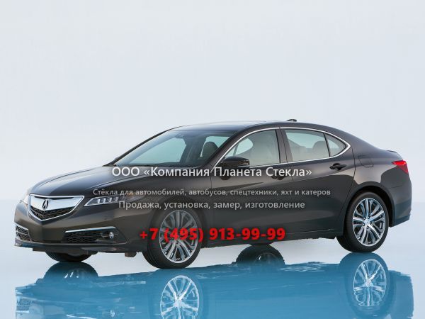 Стекло для Acura TLX седан 2014 - 2016, 1 поколение