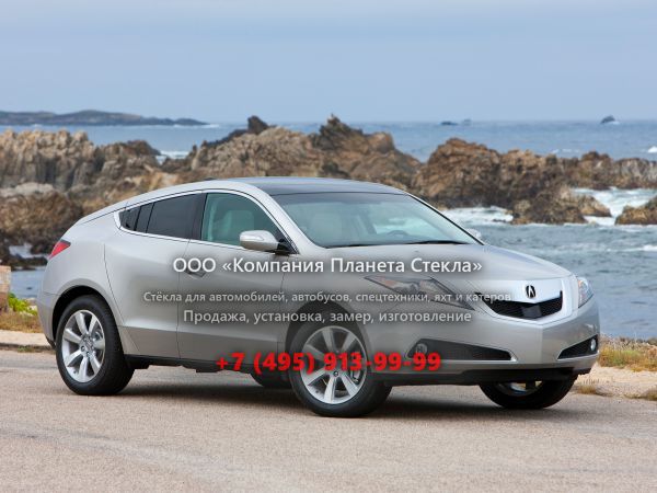 Стекло для Acura ZDX кроссовер 2009 - 2010, 1 поколение