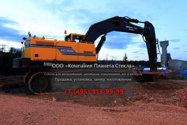 Стекло для гусеничных экскаваторов Akerman EC300