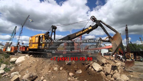 Стекло для гусеничных экскаваторов Akerman EC620FS