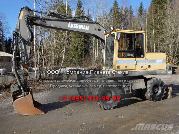 Стекло для колёсных экскаваторов Akerman EW130