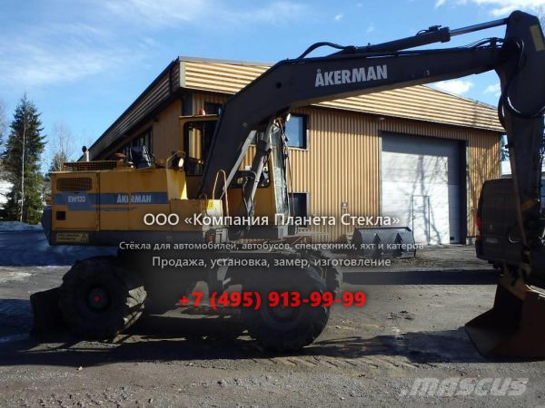 Стекло для колёсных экскаваторов Akerman EW130