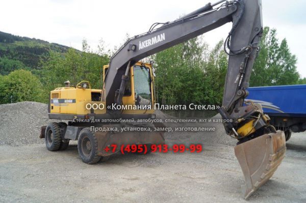 Стекло для колёсных экскаваторов Akerman EW150