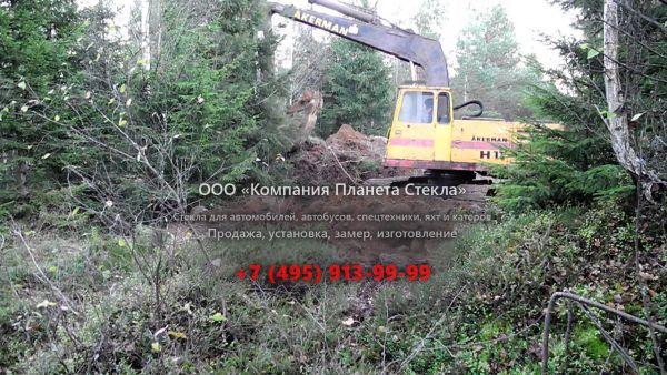 Стекло для гусеничных экскаваторов Akerman H11