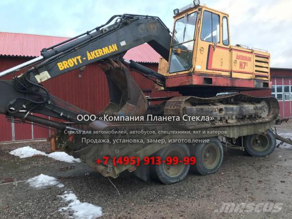 Стекло для гусеничных экскаваторов Akerman H7