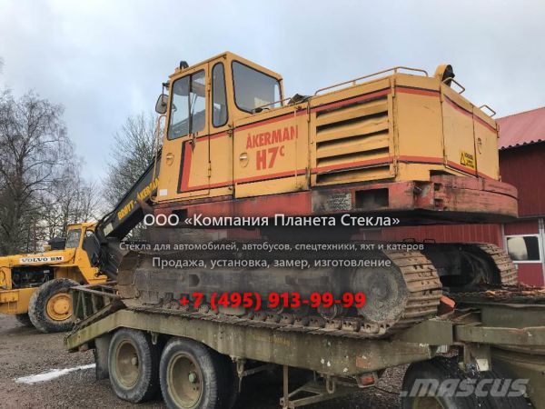 Стекло для гусеничных экскаваторов Akerman H7C