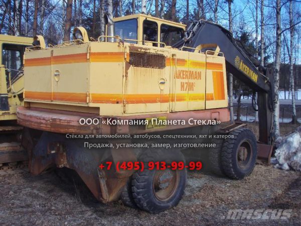 Стекло для колёсных экскаваторов Akerman H7MC