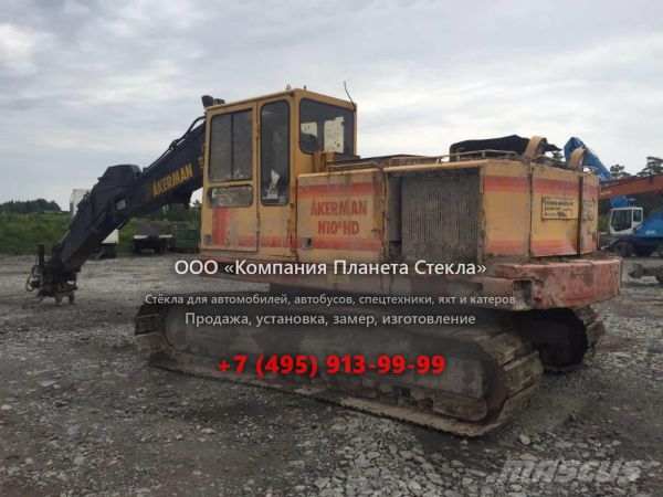 Стекло для гусеничных экскаваторов Akerman H9B