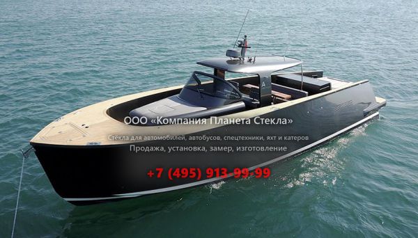 Стекло для моторная яхта открытая, круизер Alen Yacht Alen 45