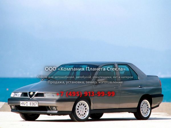 Стекло для Alfa Romeo 155 седан 1995 - 1997, 167 [рестайлинг]