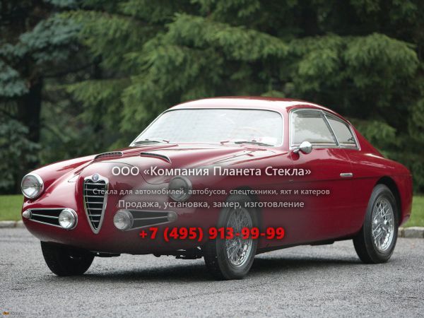 Стекло для Alfa Romeo 1900