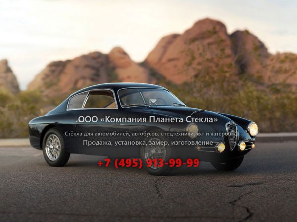 Стекло для Alfa Romeo 1900