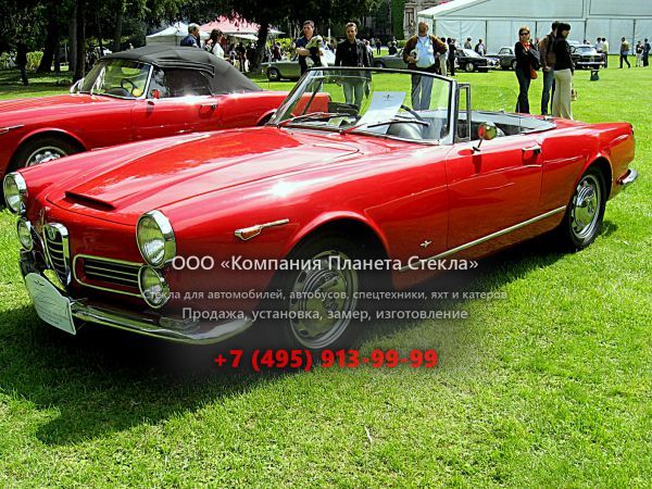 Стекло для Alfa Romeo 2600