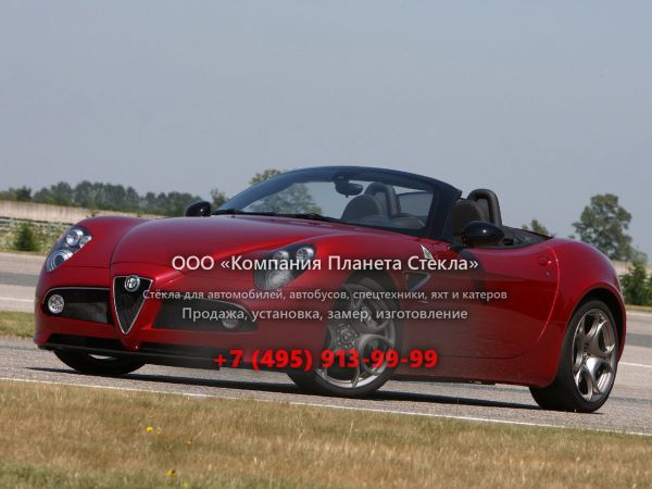Стекло для Alfa Romeo 8C Competizione Spider кабриолет 2007 - 2010, 1 поколение