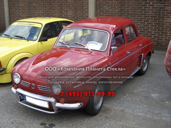 Стекло для Alfa Romeo Dauphine