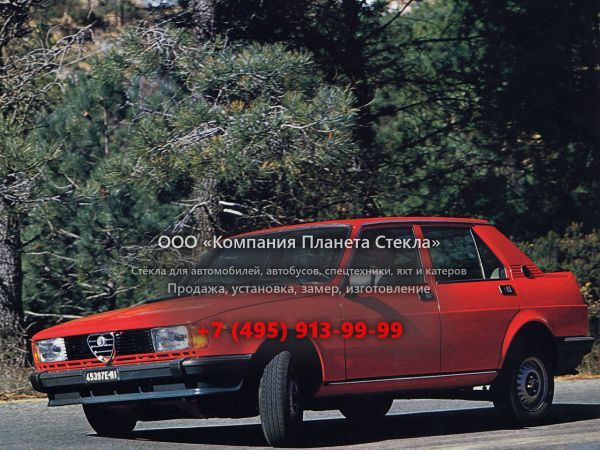 Стекло для Alfa Romeo Giulietta седан 1977 - 1981, 116