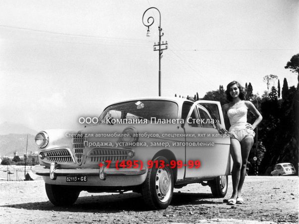 Стекло для Alfa Romeo Giulietta Berlina седан 1954 - 1959, 750/101