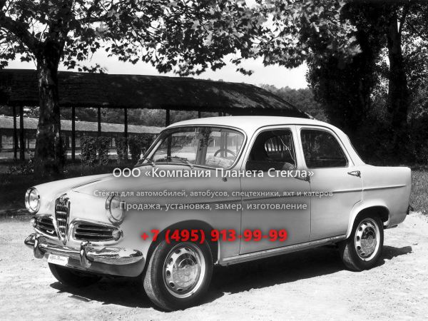 Стекло для Alfa Romeo Giulietta Berlina седан 1959 - 1962, 750/101 [рестайлинг]