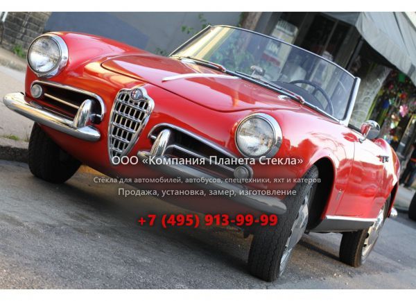 Стекло для Alfa Romeo Giulietta Spider кабриолет 1954 - 1959, 750/101