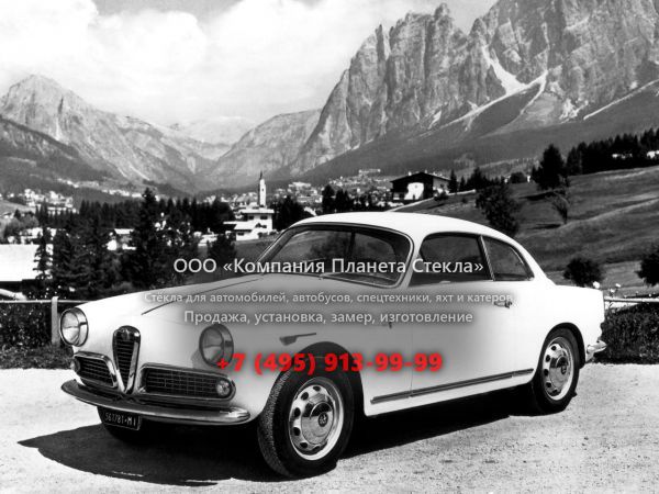 Стекло для Alfa Romeo Giulietta Sprint купе 1959 - 1962, 750/101 [рестайлинг]