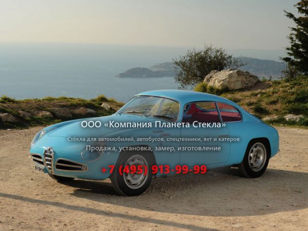 Стекло для Alfa Romeo Giulietta SVZ купе 1954 - 1959, 750/101