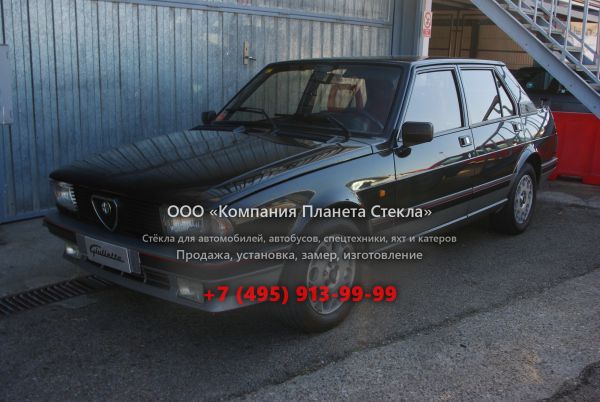 Стекло для Alfa Romeo Giulietta Turbodelta седан 1983 - 1985, 116 [2-й рестайлинг]