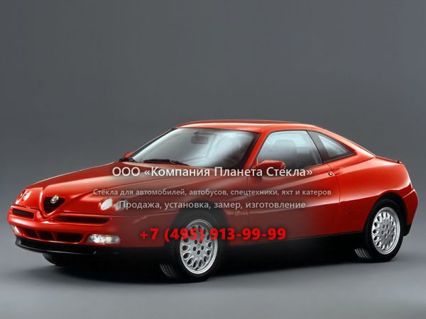 Стекло для Alfa Romeo GTV купе 1995 - 2006, 916