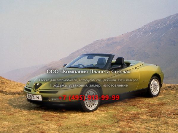 Стекло для Alfa Romeo Spider родстер 1995 - 2006, 916