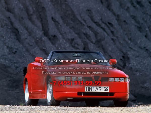 Стекло для Alfa Romeo S.Z./R.Z. кабриолет 1988 - 1994, 1 поколение