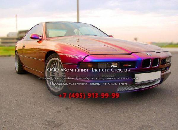 Стекло для Alpina B12 купе 1990 - 1996, E31