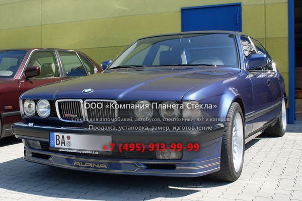Стекло для Alpina B12 седан 1988 - 1994, E32