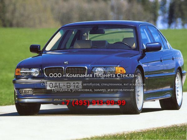 Стекло для Alpina B12 седан 1995 - 1998, E38 [рестайлинг]