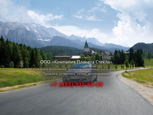 Стекло для Alpina B3 Limousine седан 2006 - 2013, E90/91/92/93