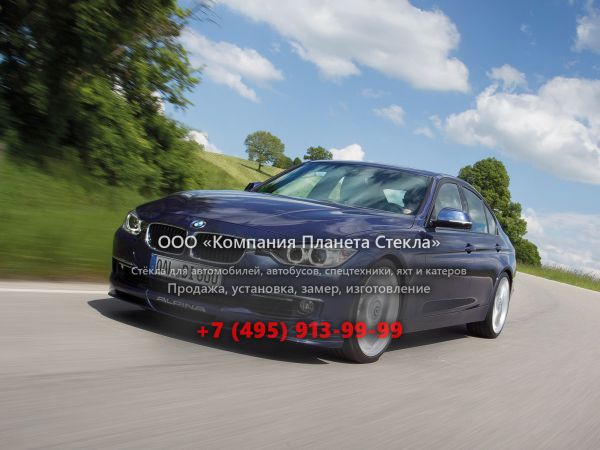 Стекло для Alpina B3 Limousine седан 2013 - 2018, F30/F31