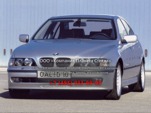 Стекло для Alpina D10 седан 1999 - 2003, E39