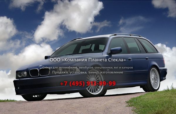 Стекло для Alpina D10 универсал 1999 - 2003, E39