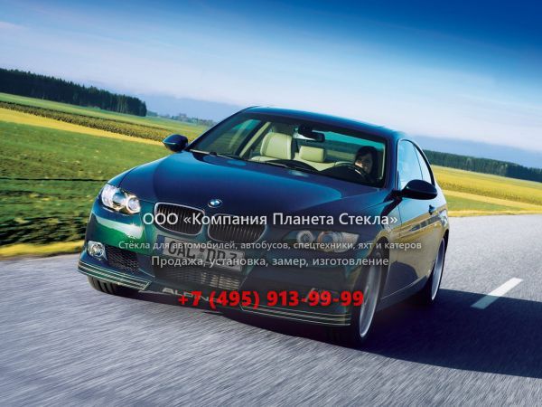 Стекло для Alpina D3 Coupe купе 2008 - 2012, E90/E91/E92