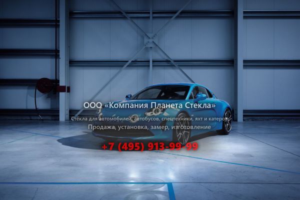 Стекло для Alpine A110 купе 2017 - 2018, 2 поколение