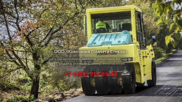 Стекло для пневмоколёсных катков Ammann AP 240