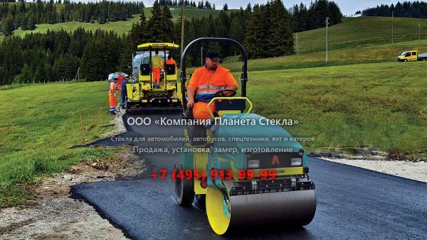 Стекло для комбинированных катков Ammann ARX 23K