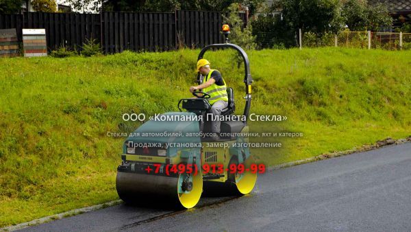 Стекло для гладковальцовых катков Ammann ARX 36