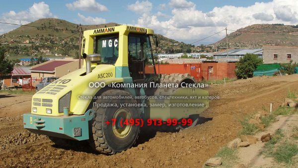 Стекло для грунтовых катков Ammann ASC 200 HT
