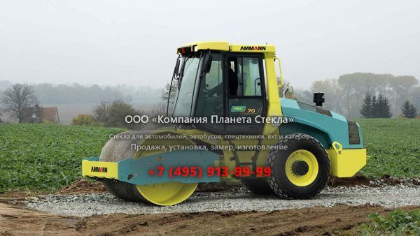 Стекло для грунтовых катков Ammann ASC 70 HT