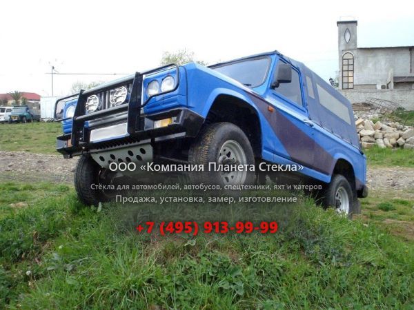 Стекло для Aro 24 внедорожник 1990 - 2006, 1 поколение