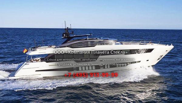 Стекло для моторная яхта с флайбриджем Astondoa 100 Century