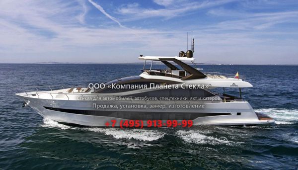 Стекло для моторная яхта с флайбриджем Astondoa 80 Flybridge