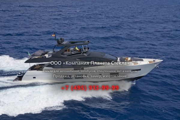 Стекло для моторная яхта с флайбриджем Astondoa 80 GLX